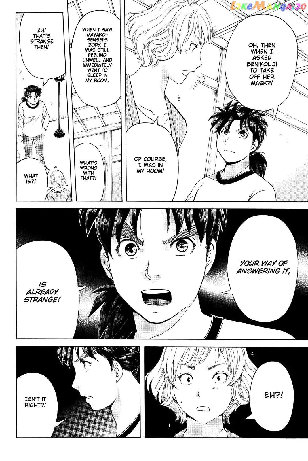 Kindaichi Shounen no Jikenbo R chapter 76 - page 9