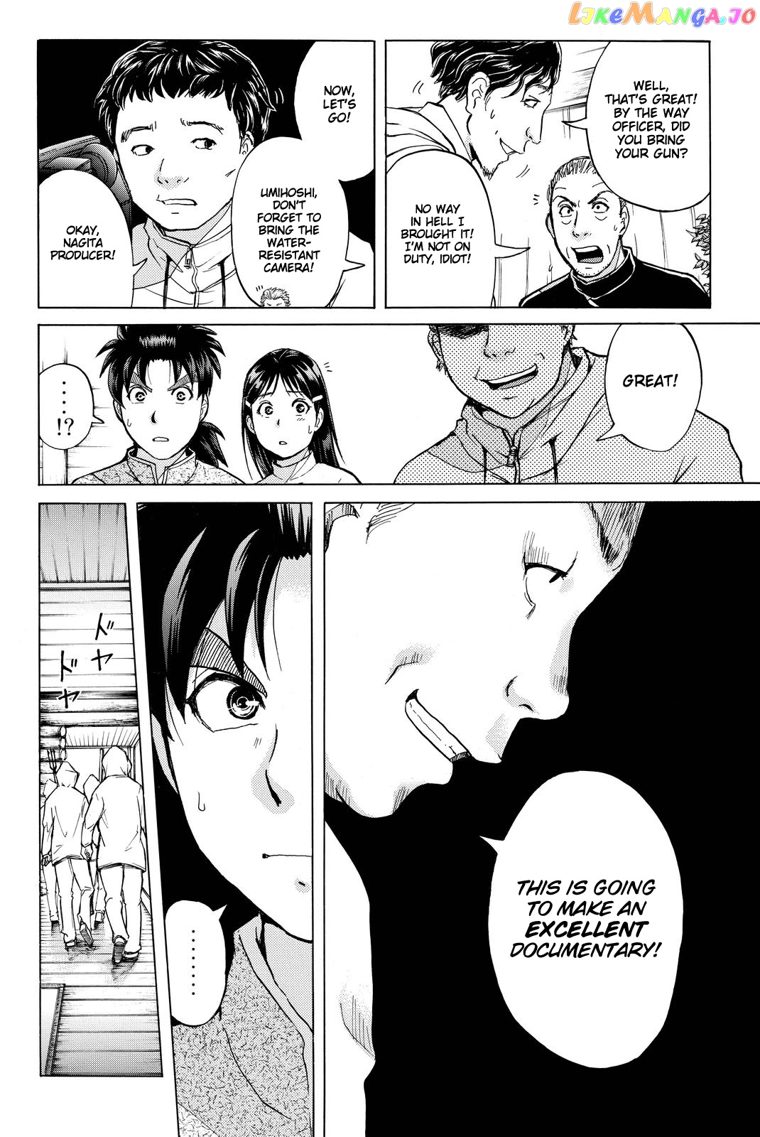 Kindaichi Shounen no Jikenbo R chapter 102 - page 13