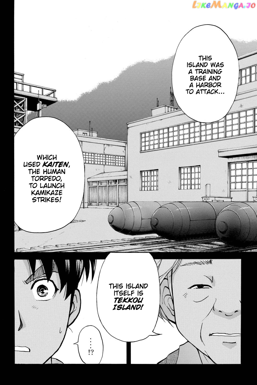 Kindaichi Shounen no Jikenbo R chapter 102 - page 17