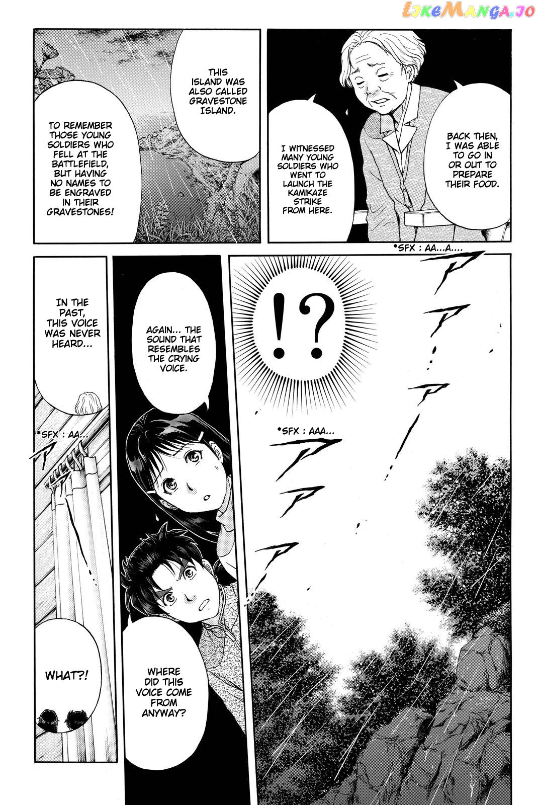 Kindaichi Shounen no Jikenbo R chapter 102 - page 18