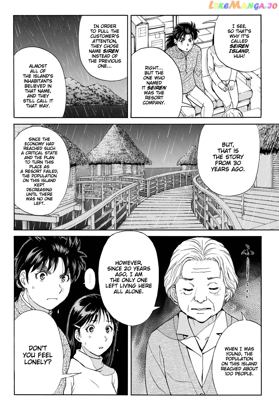 Kindaichi Shounen no Jikenbo R chapter 102 - page 21