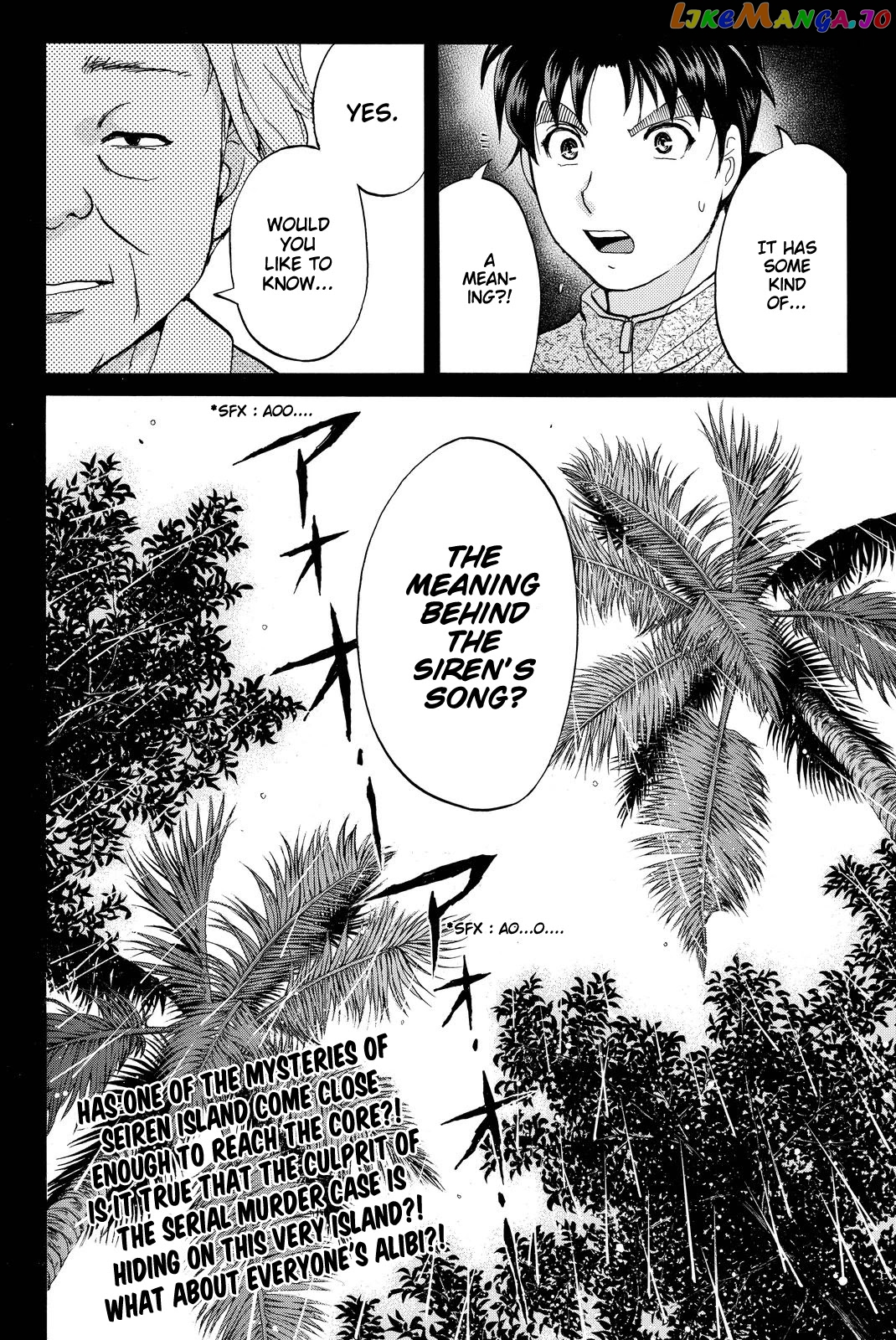 Kindaichi Shounen no Jikenbo R chapter 102 - page 23