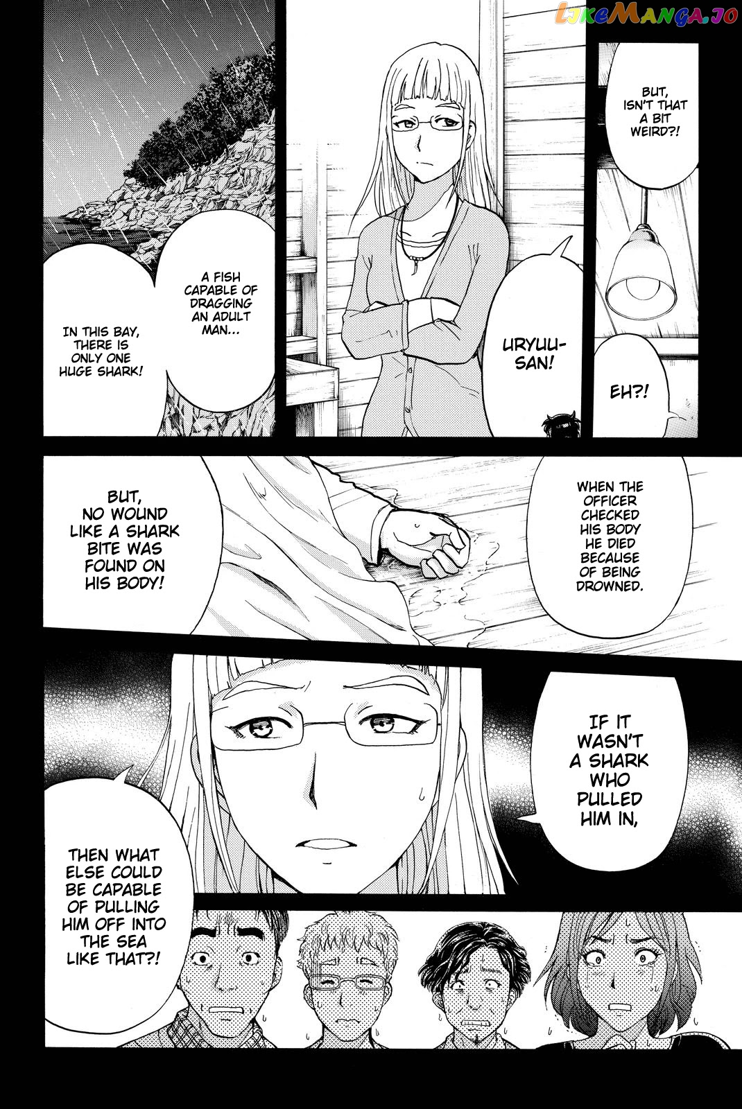 Kindaichi Shounen no Jikenbo R chapter 102 - page 7