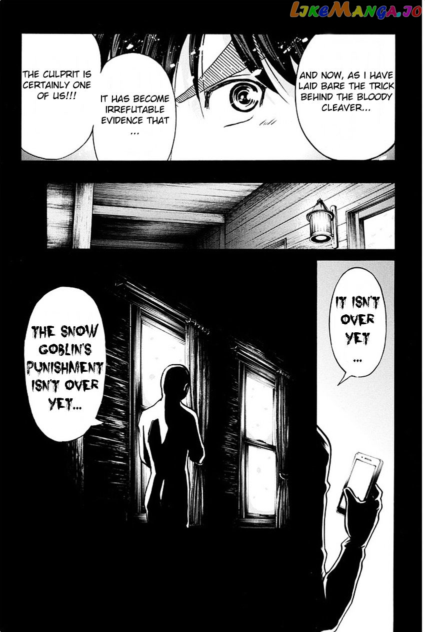 Kindaichi Shounen no Jikenbo R chapter 5 - page 22