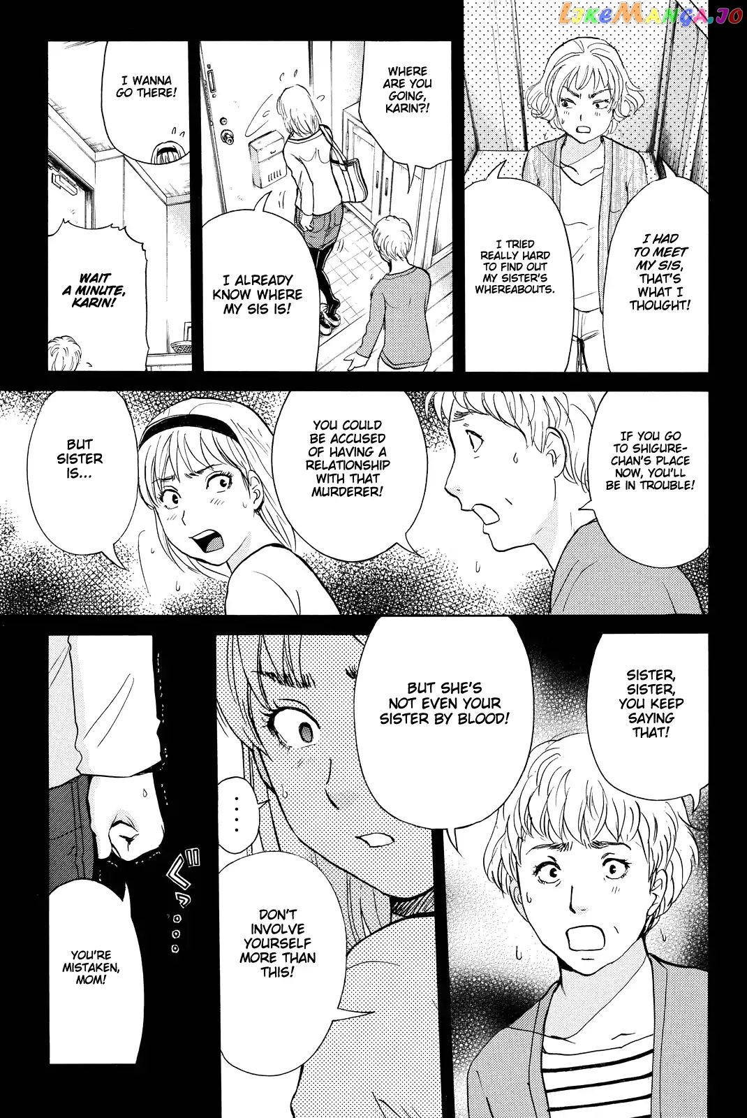 Kindaichi Shounen no Jikenbo R chapter 77 - page 13