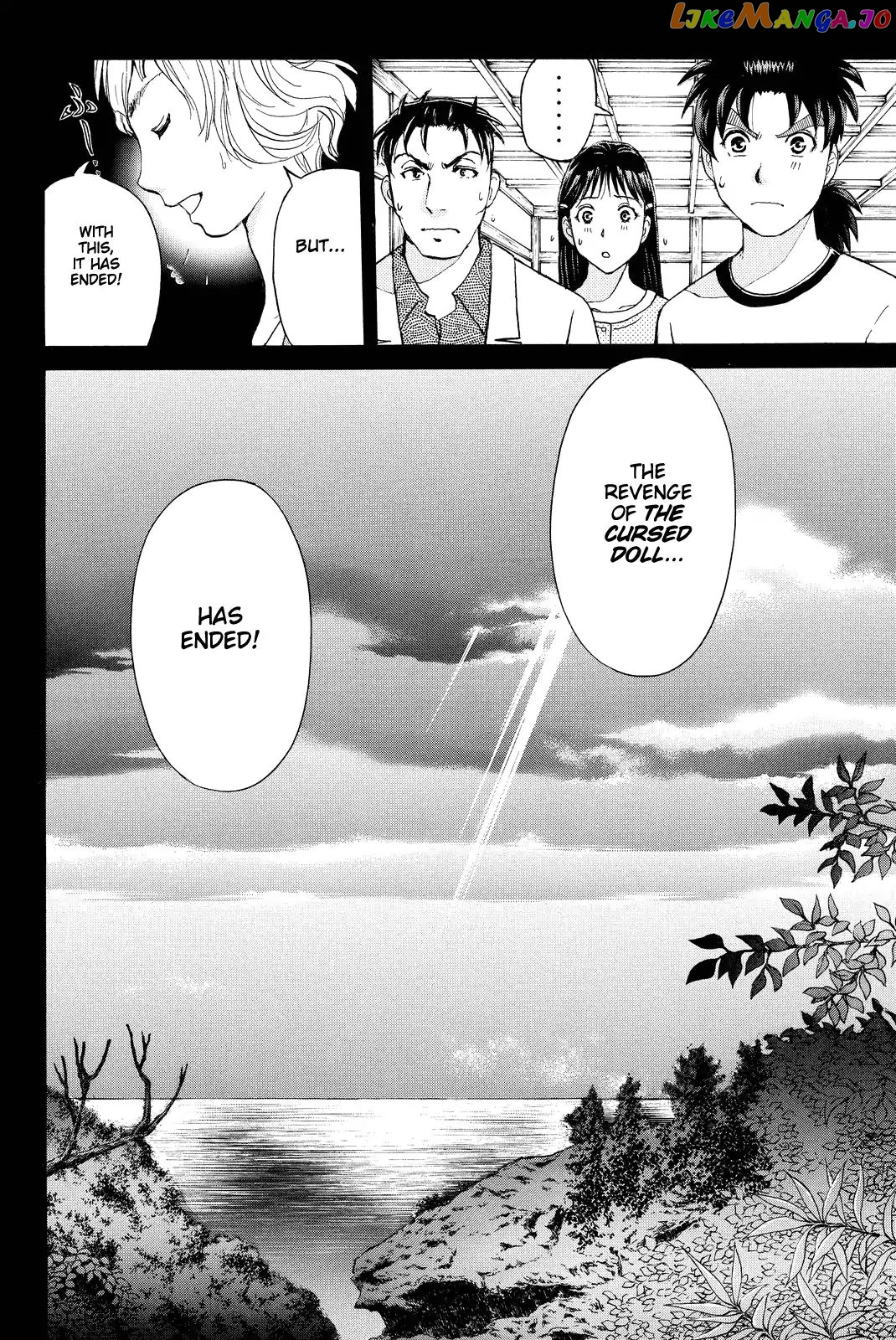 Kindaichi Shounen no Jikenbo R chapter 77 - page 18