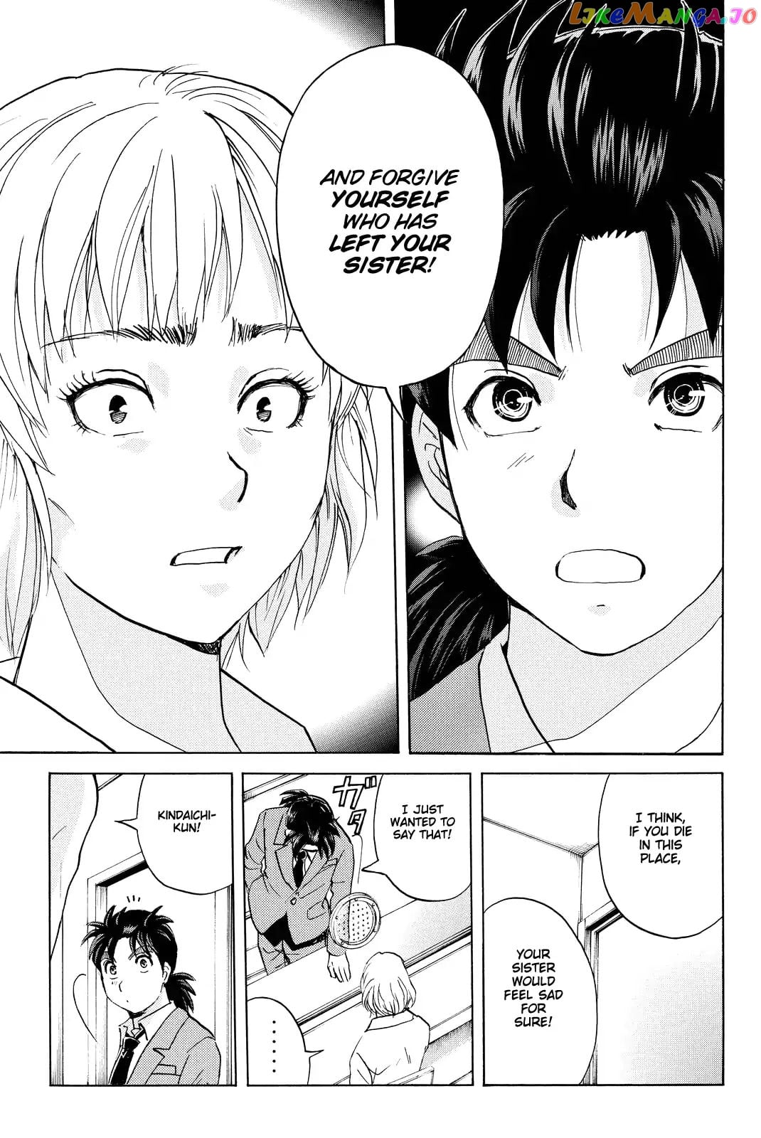Kindaichi Shounen no Jikenbo R chapter 77 - page 23