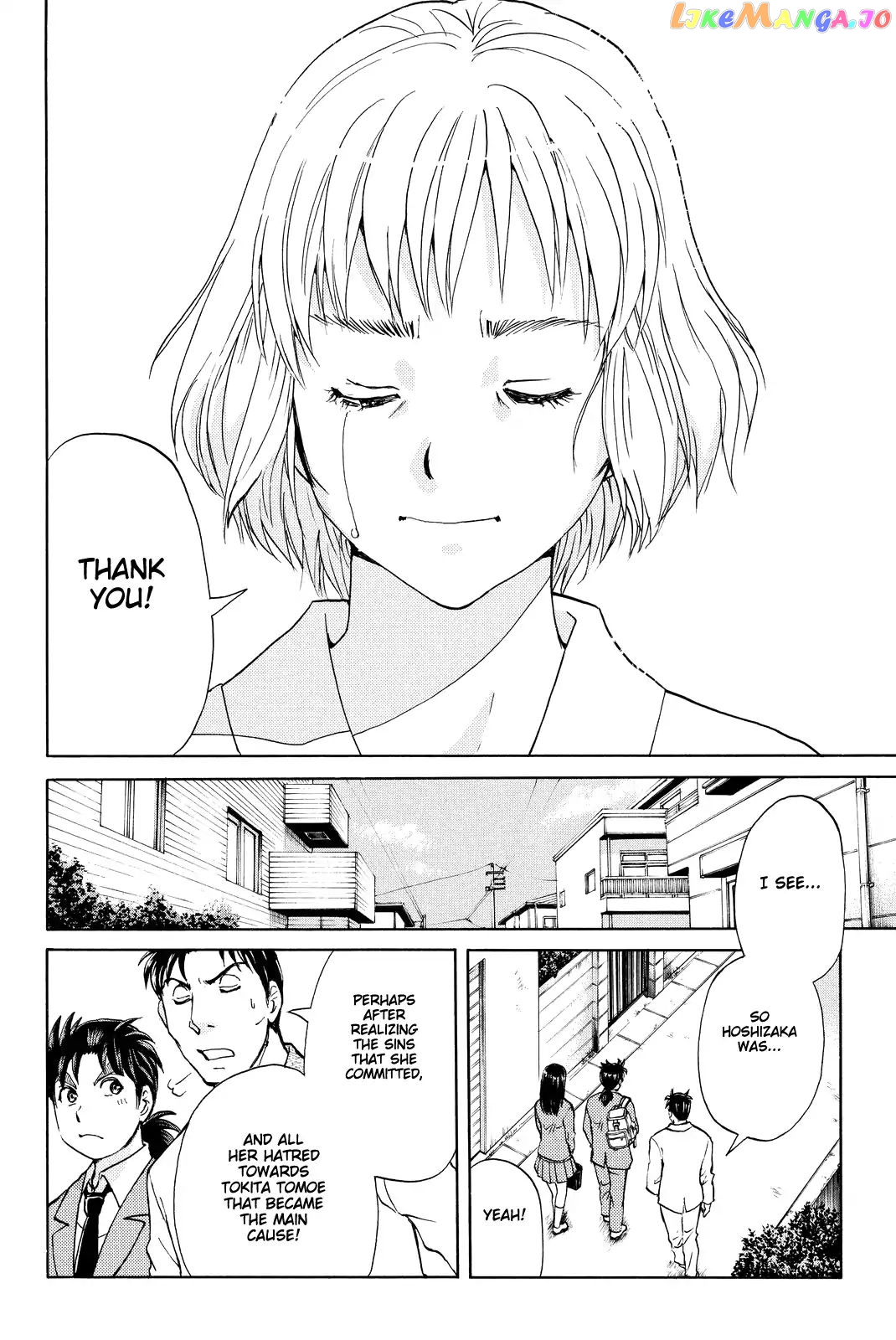 Kindaichi Shounen no Jikenbo R chapter 77 - page 24