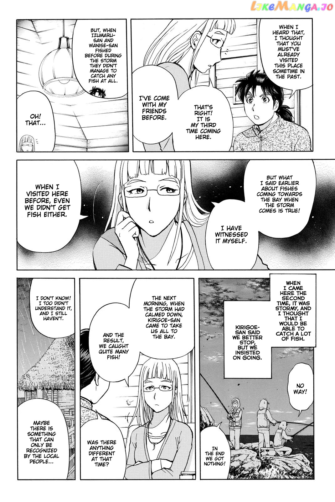 Kindaichi Shounen no Jikenbo R chapter 103 - page 9