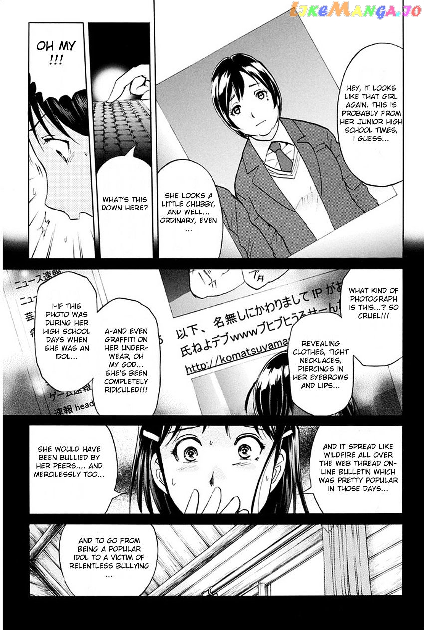 Kindaichi Shounen no Jikenbo R chapter 6 - page 14