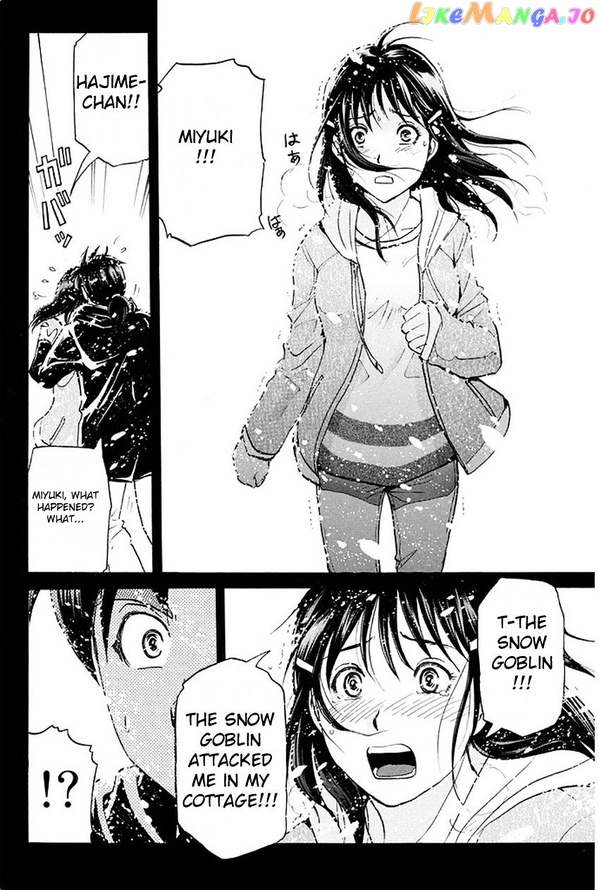 Kindaichi Shounen no Jikenbo R chapter 6 - page 17