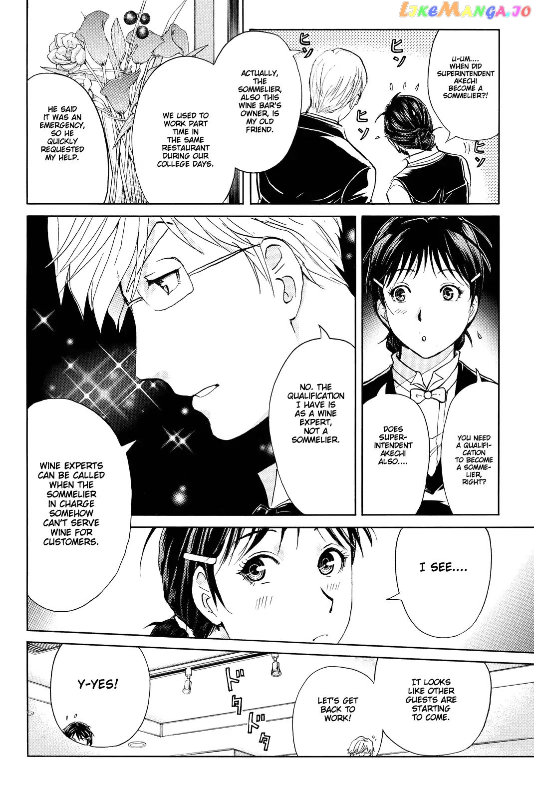 Kindaichi Shounen no Jikenbo R chapter 78 - page 11
