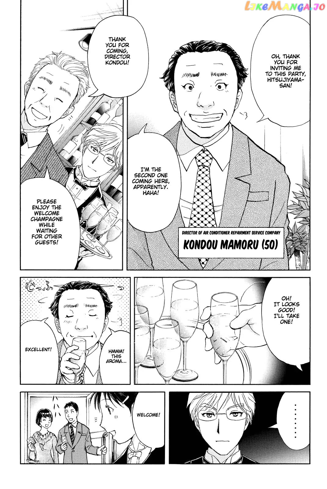 Kindaichi Shounen no Jikenbo R chapter 78 - page 12
