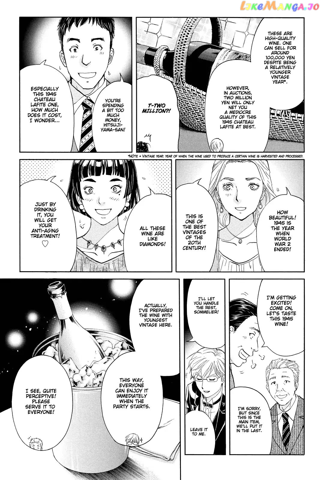 Kindaichi Shounen no Jikenbo R chapter 78 - page 18