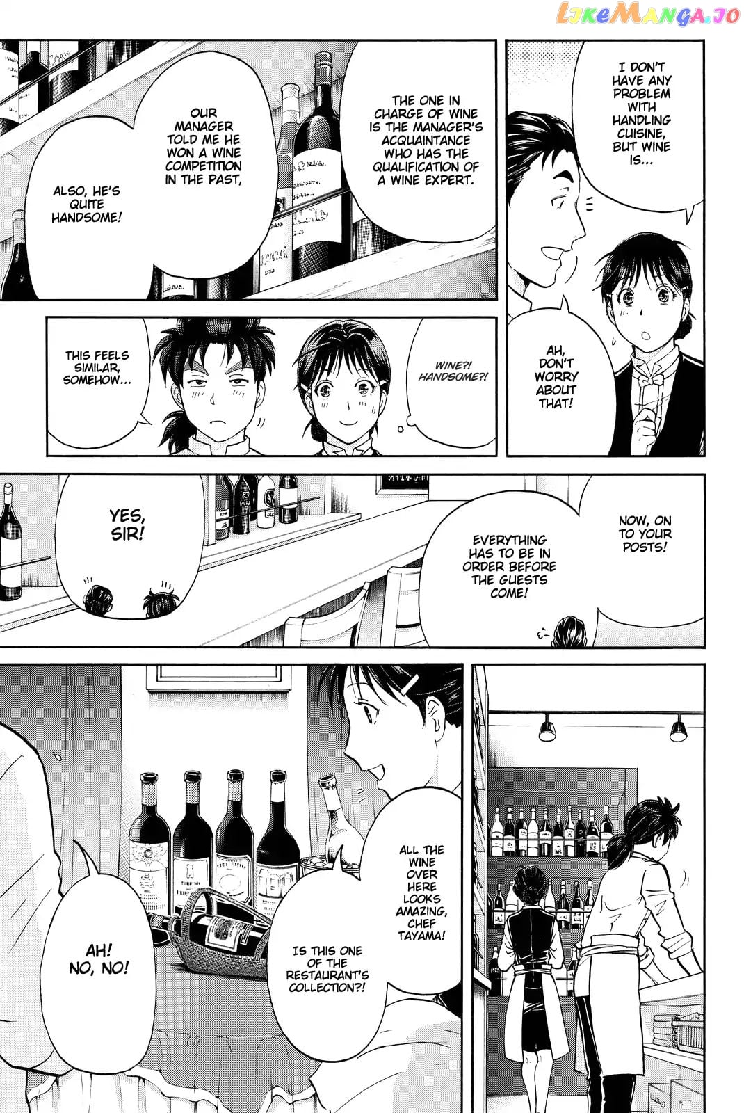 Kindaichi Shounen no Jikenbo R chapter 78 - page 6