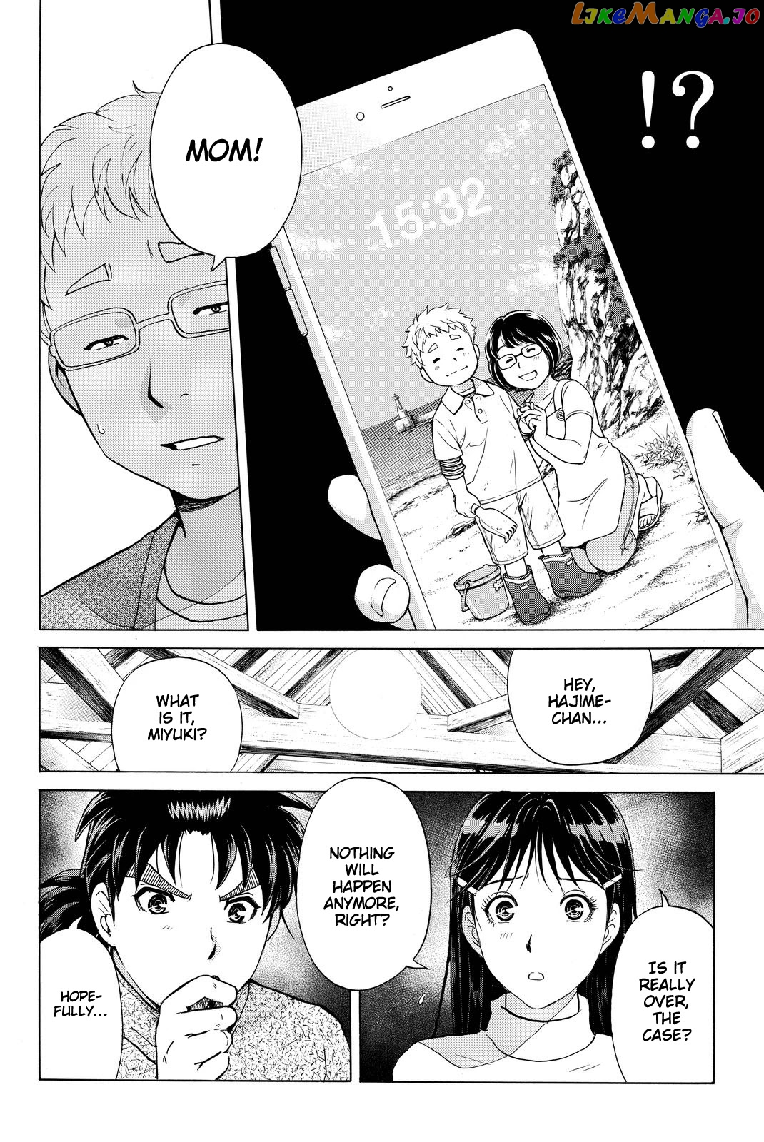 Kindaichi Shounen no Jikenbo R chapter 104 - page 13