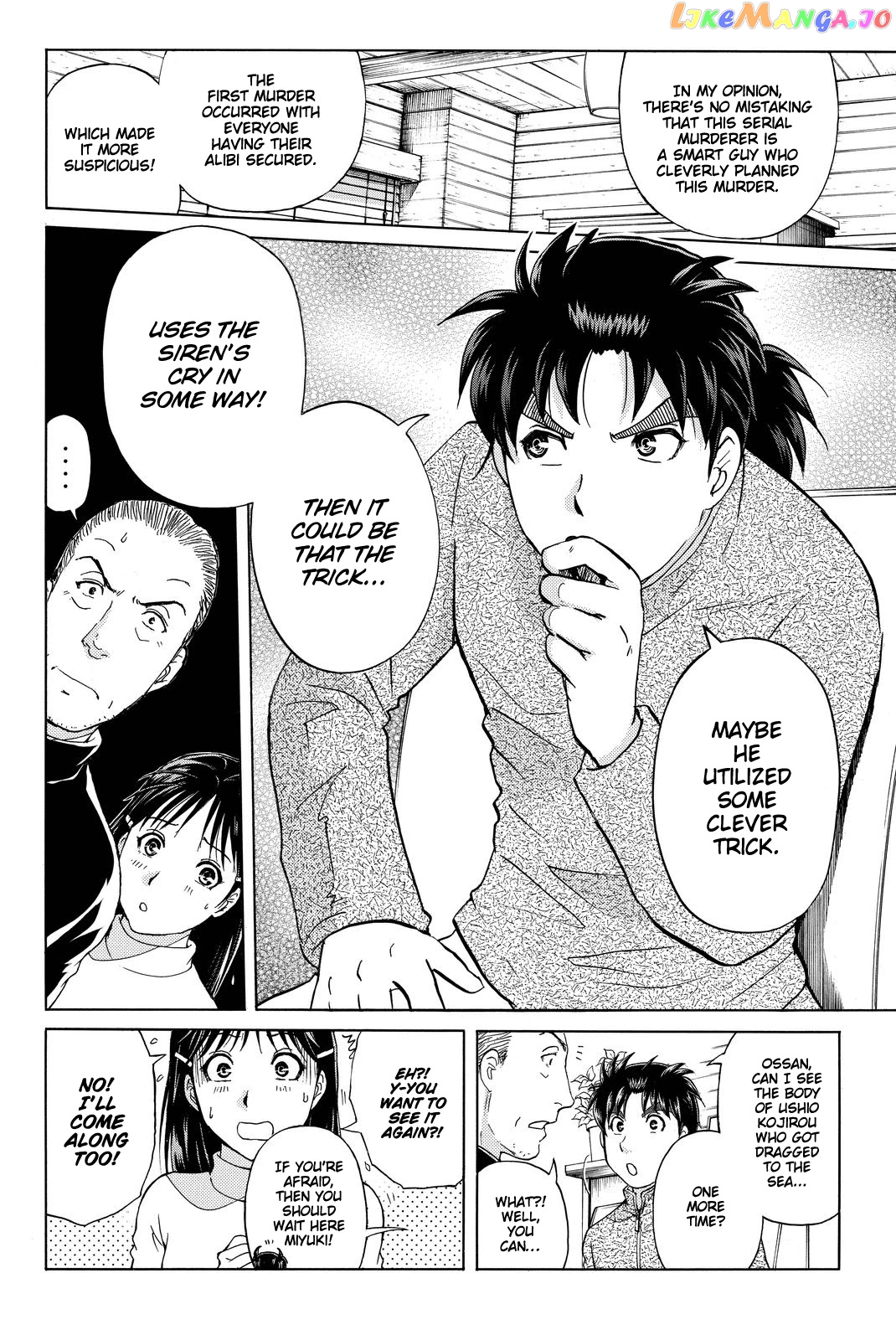 Kindaichi Shounen no Jikenbo R chapter 104 - page 15