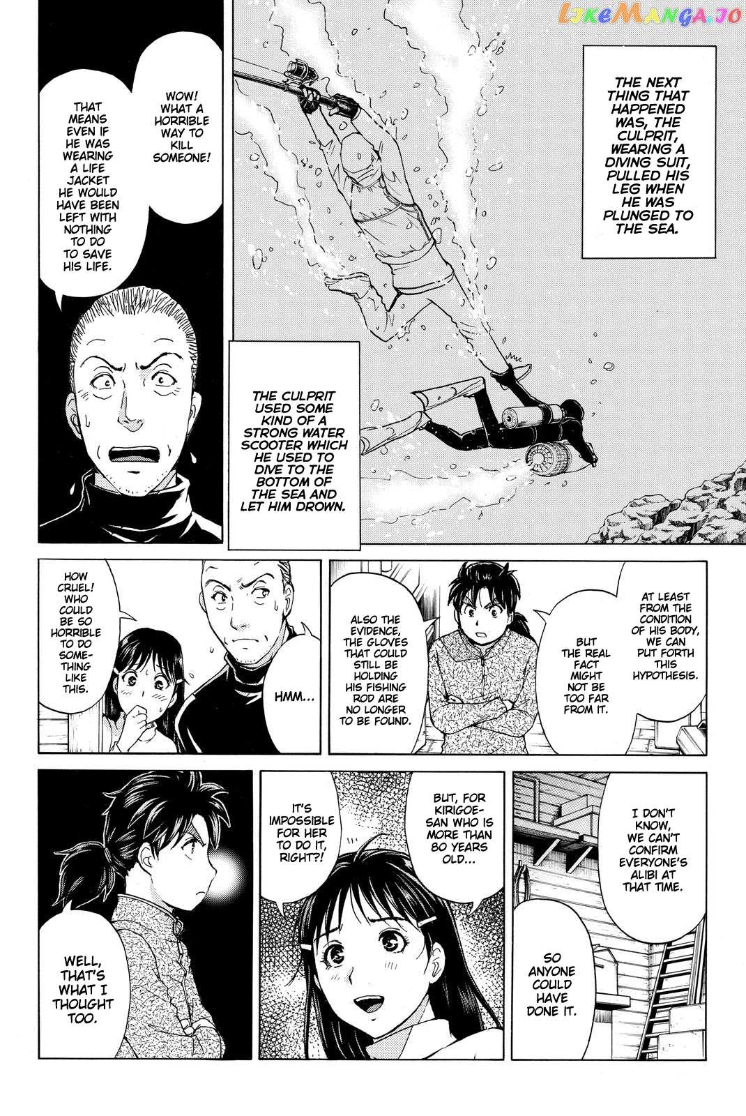 Kindaichi Shounen no Jikenbo R chapter 104 - page 19