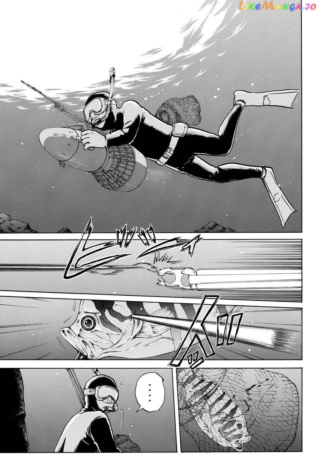 Kindaichi Shounen no Jikenbo R chapter 104 - page 20