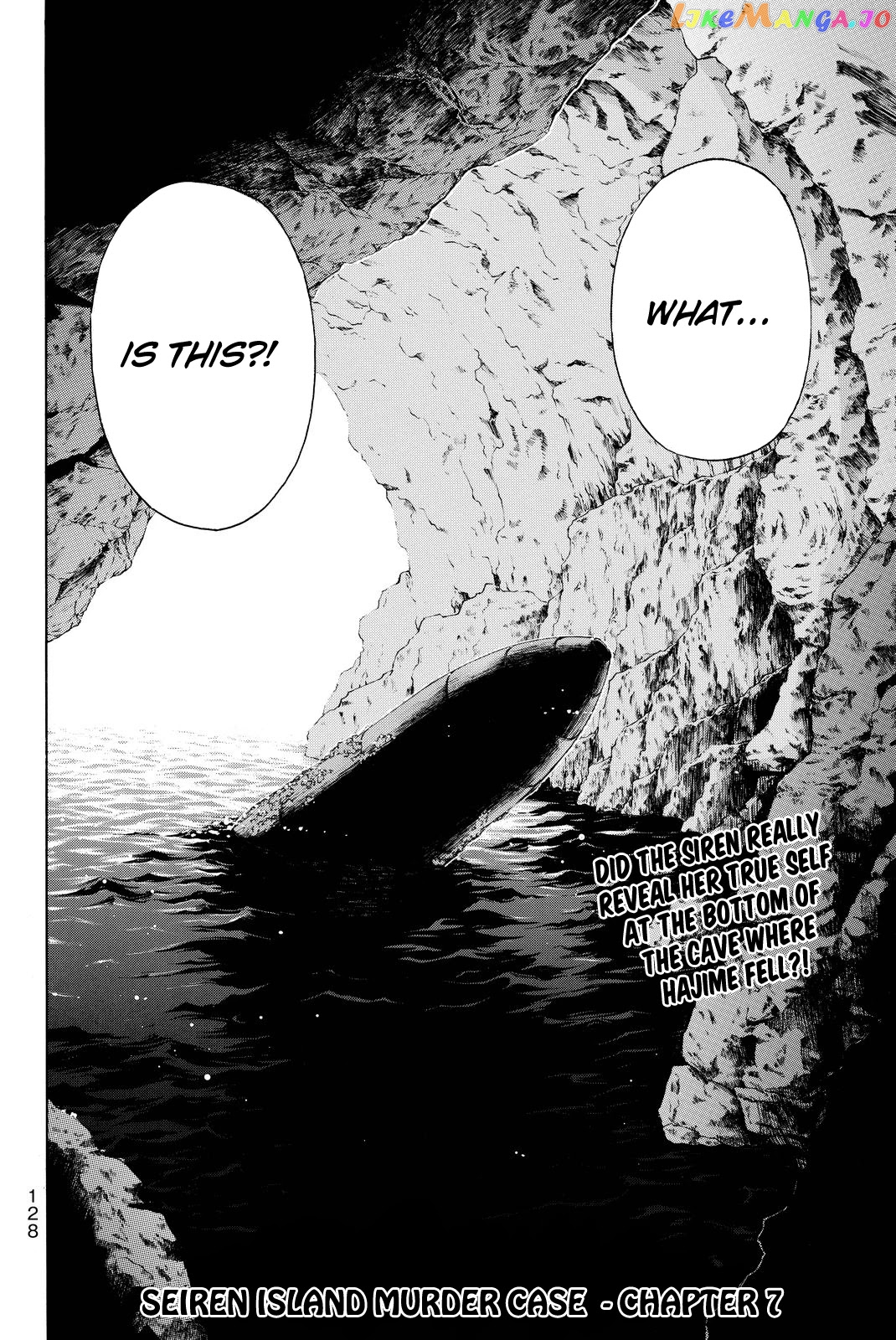 Kindaichi Shounen no Jikenbo R chapter 104 - page 5