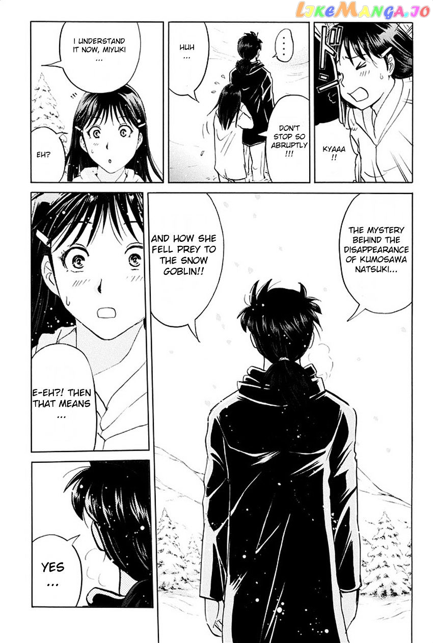 Kindaichi Shounen no Jikenbo R chapter 7 - page 22