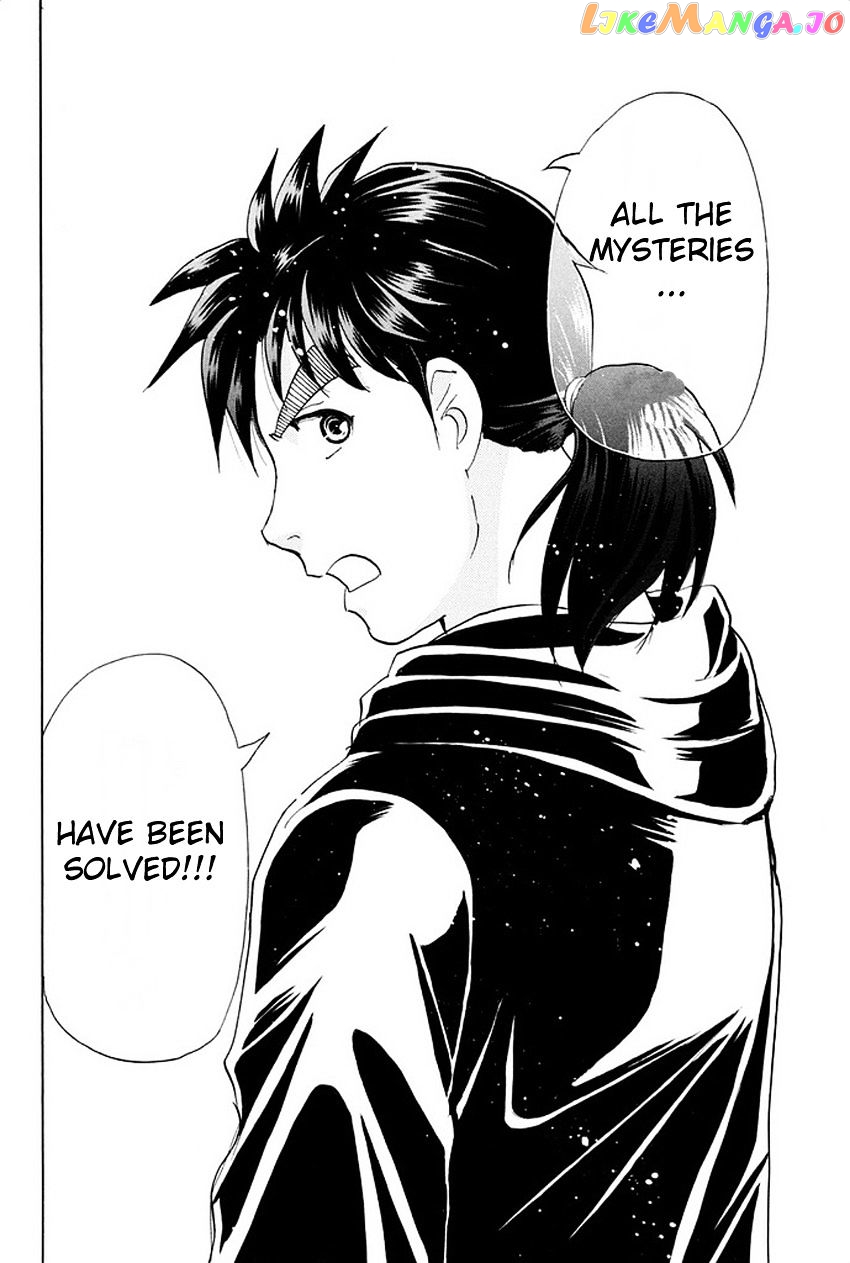 Kindaichi Shounen no Jikenbo R chapter 7 - page 23