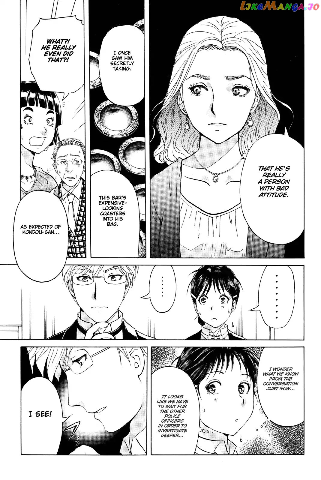 Kindaichi Shounen no Jikenbo R chapter 79 - page 21