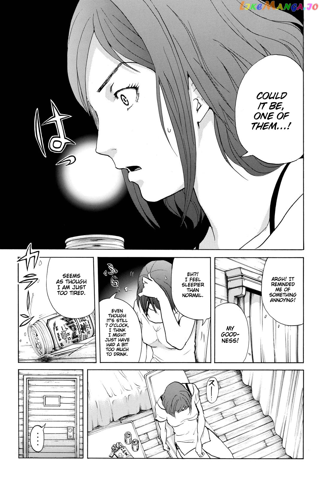 Kindaichi Shounen no Jikenbo R chapter 105 - page 12