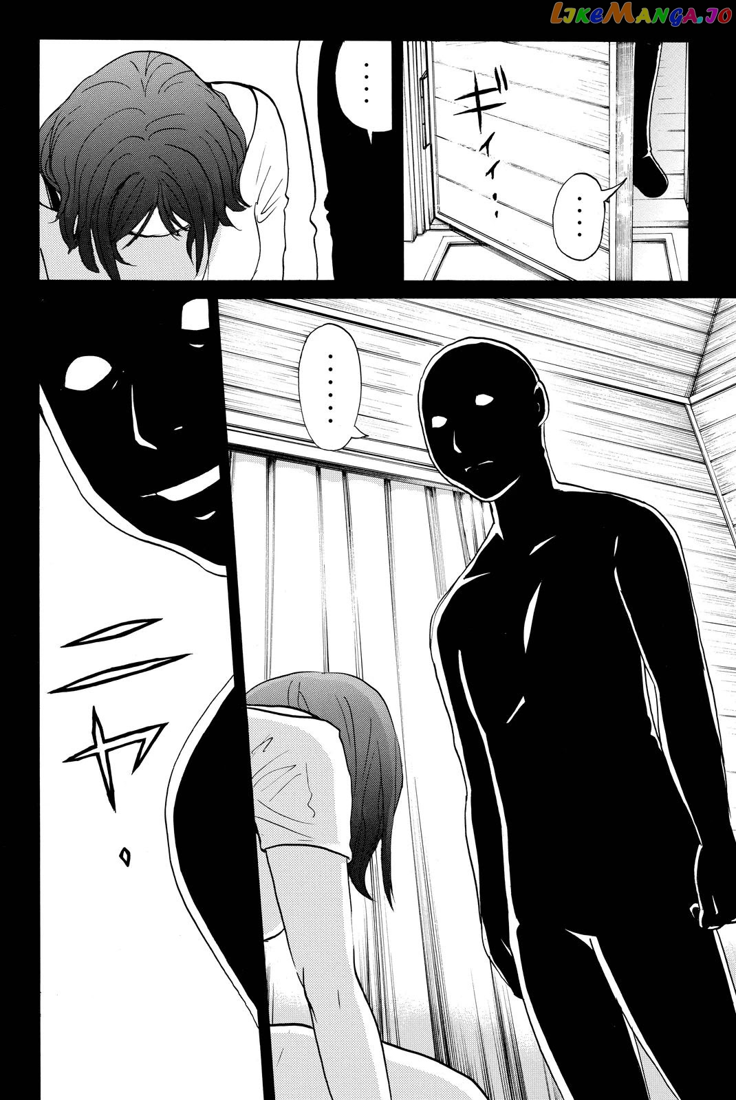 Kindaichi Shounen no Jikenbo R chapter 105 - page 13