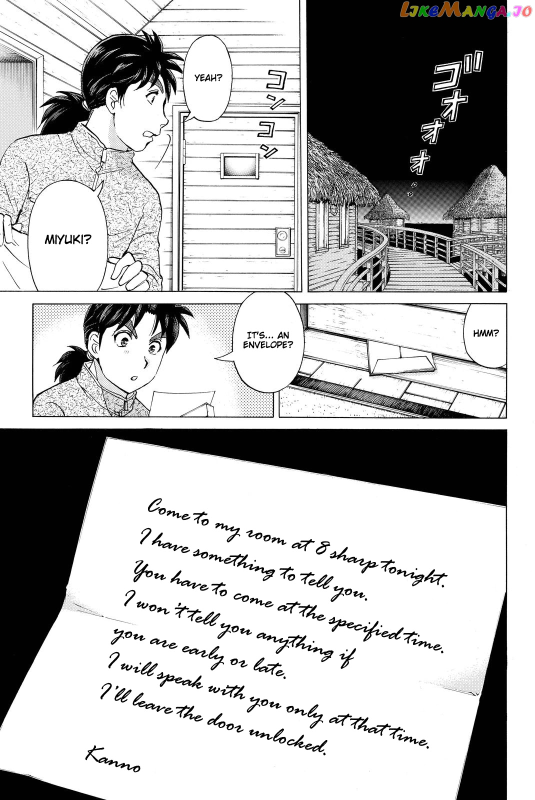 Kindaichi Shounen no Jikenbo R chapter 105 - page 14