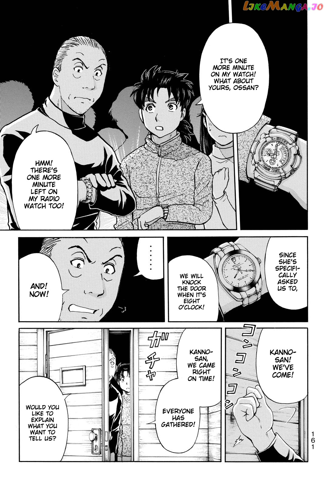 Kindaichi Shounen no Jikenbo R chapter 105 - page 18