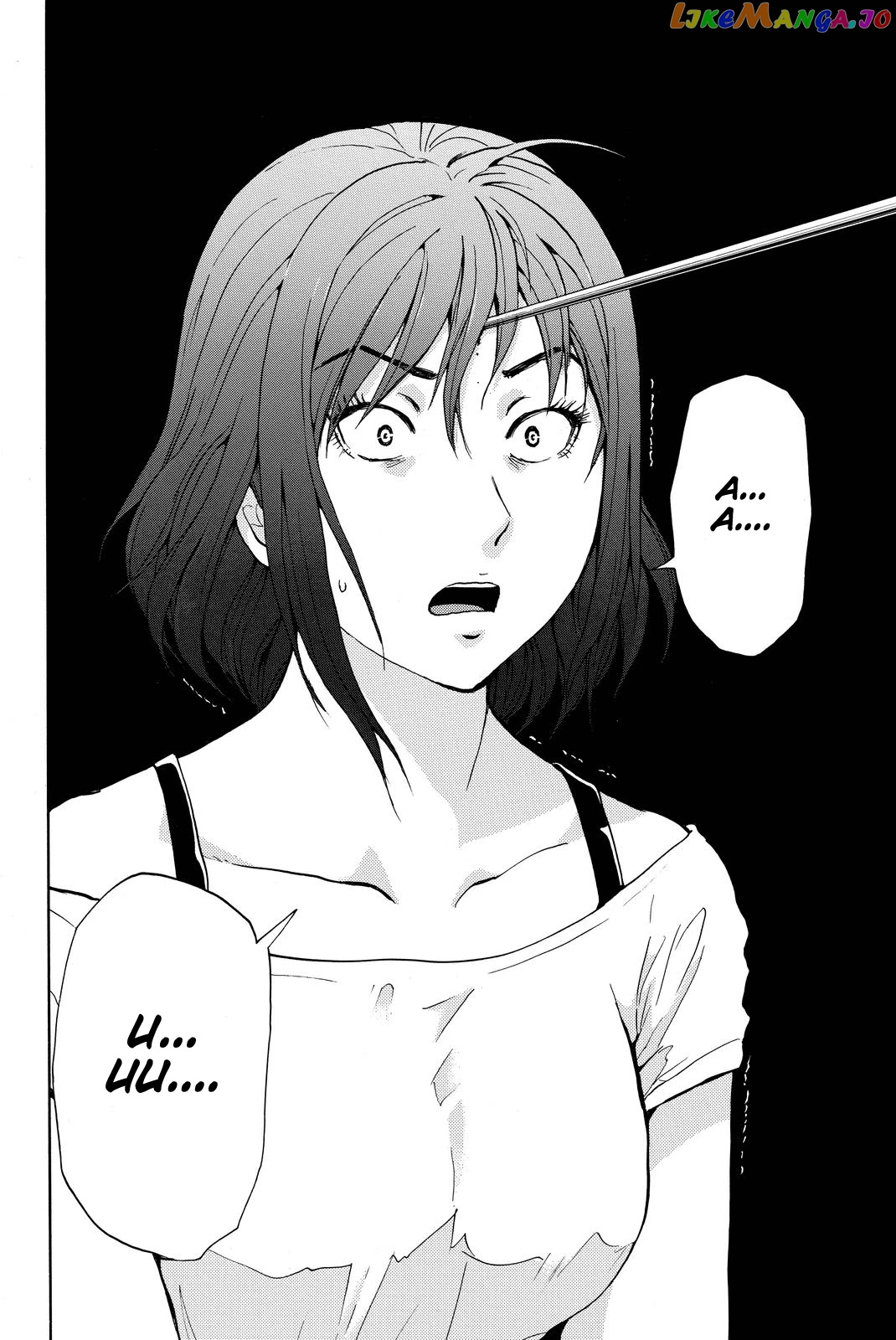 Kindaichi Shounen no Jikenbo R chapter 105 - page 21