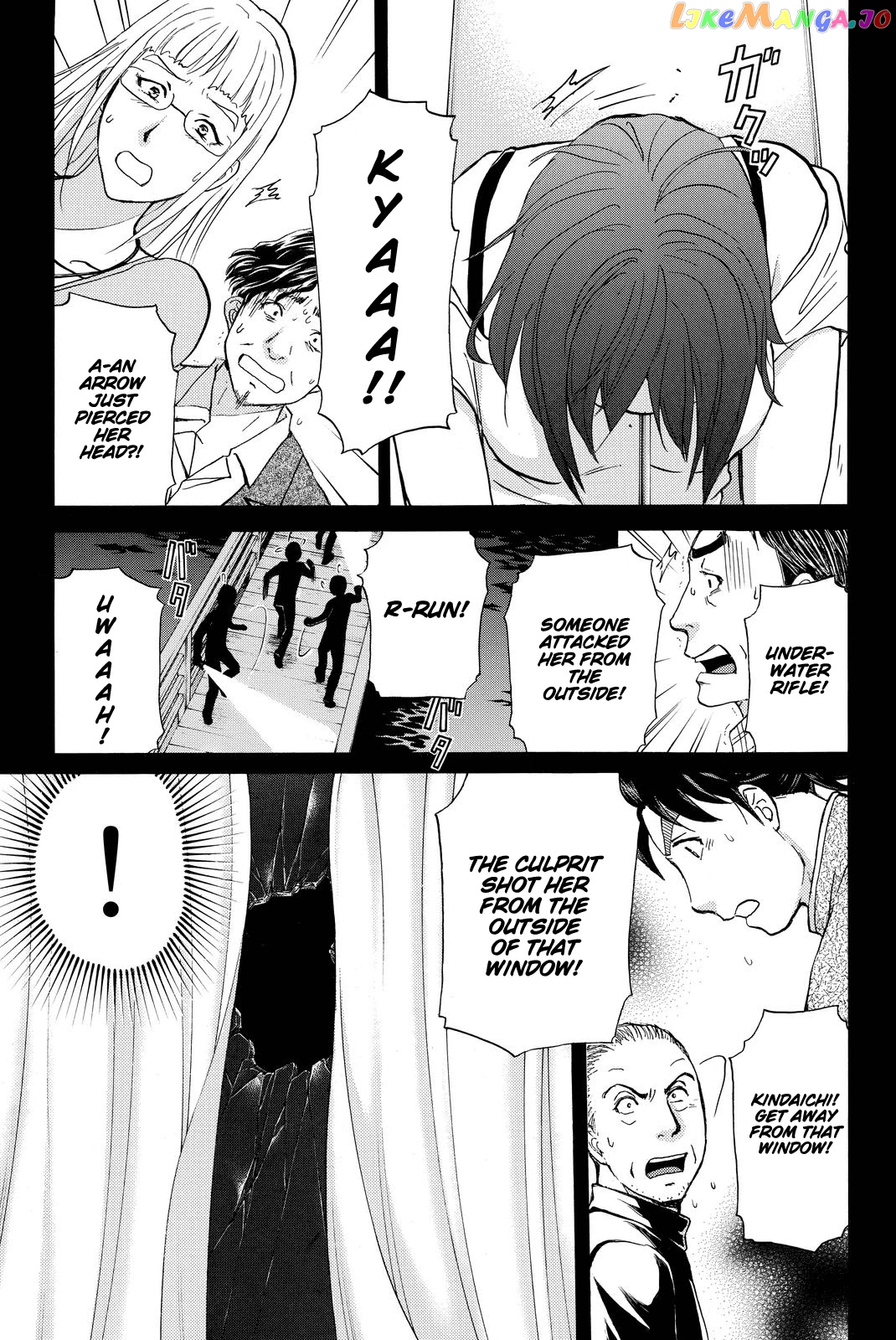 Kindaichi Shounen no Jikenbo R chapter 105 - page 22
