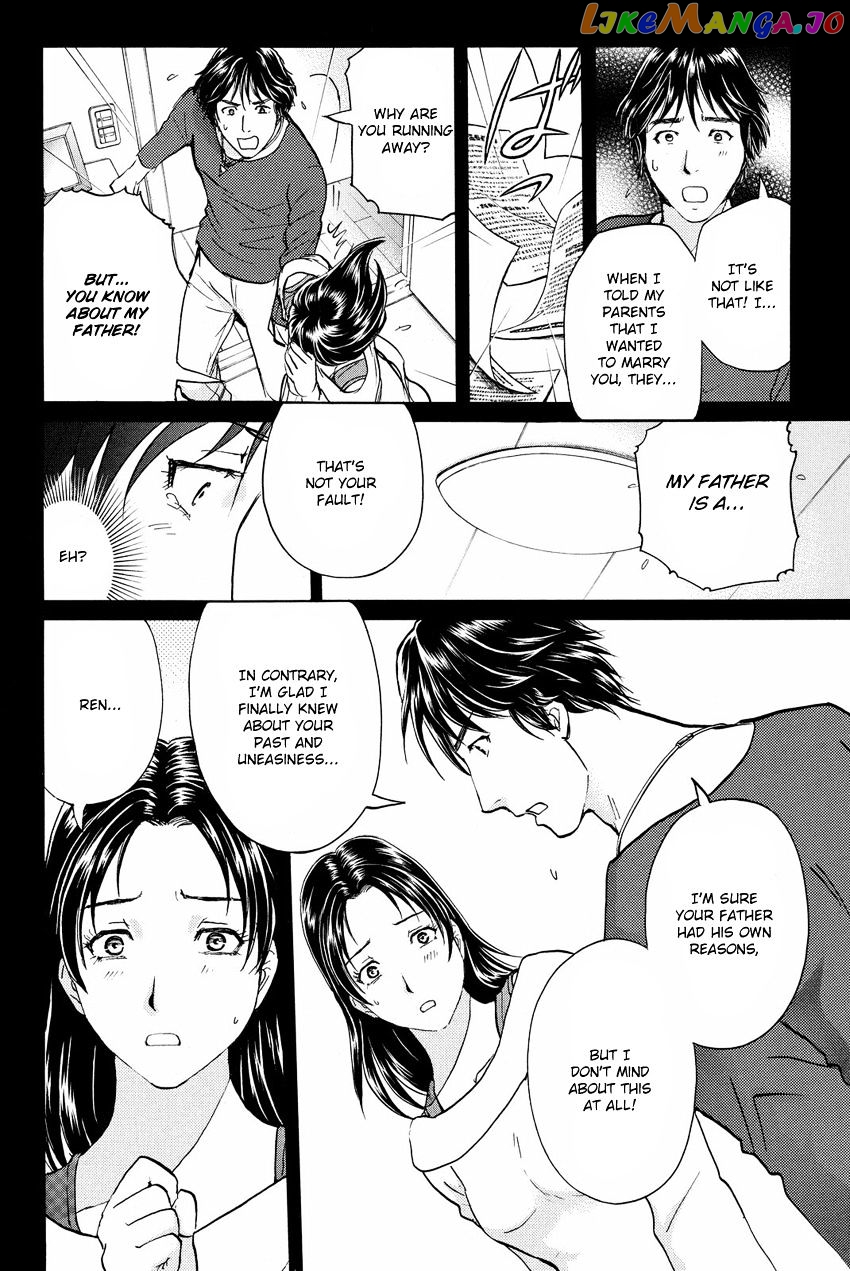 Kindaichi Shounen no Jikenbo R chapter 49 - page 10
