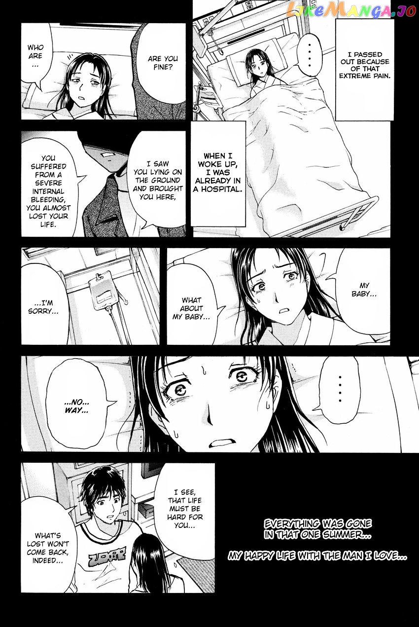 Kindaichi Shounen no Jikenbo R chapter 49 - page 14