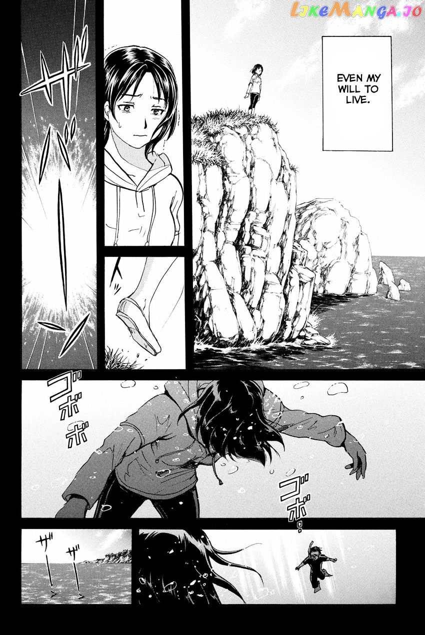 Kindaichi Shounen no Jikenbo R chapter 49 - page 6
