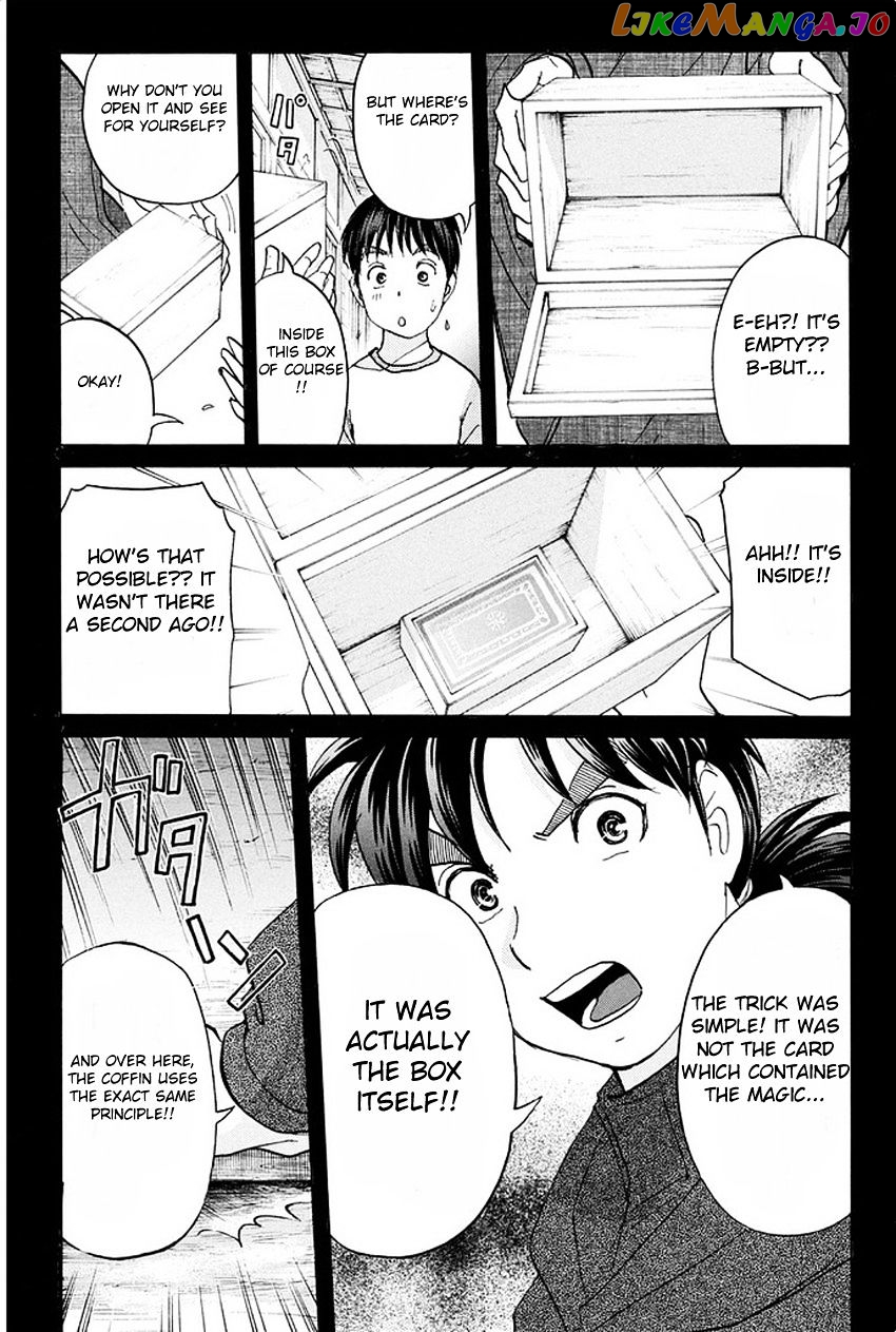 Kindaichi Shounen no Jikenbo R chapter 8 - page 18