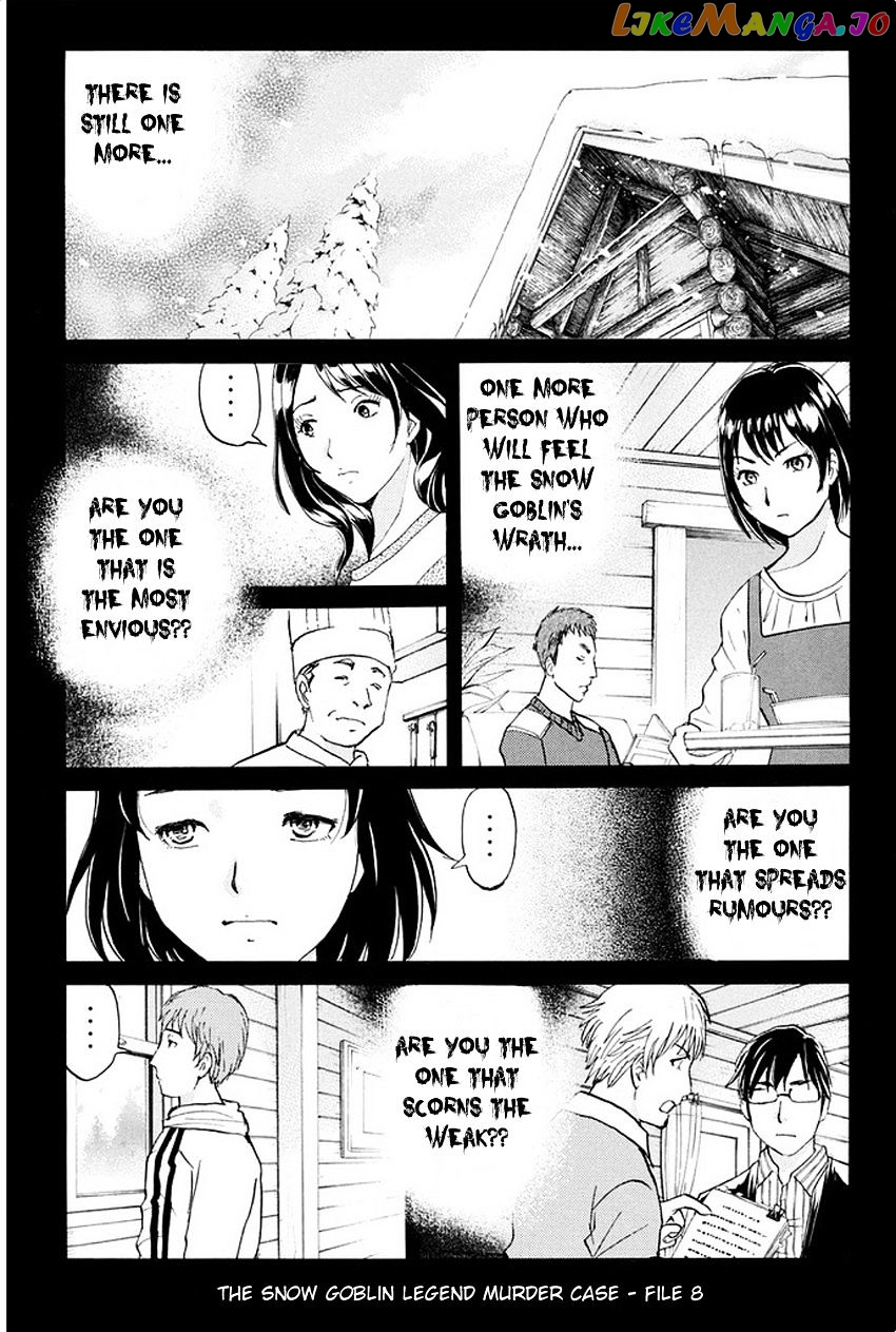 Kindaichi Shounen no Jikenbo R chapter 8 - page 6