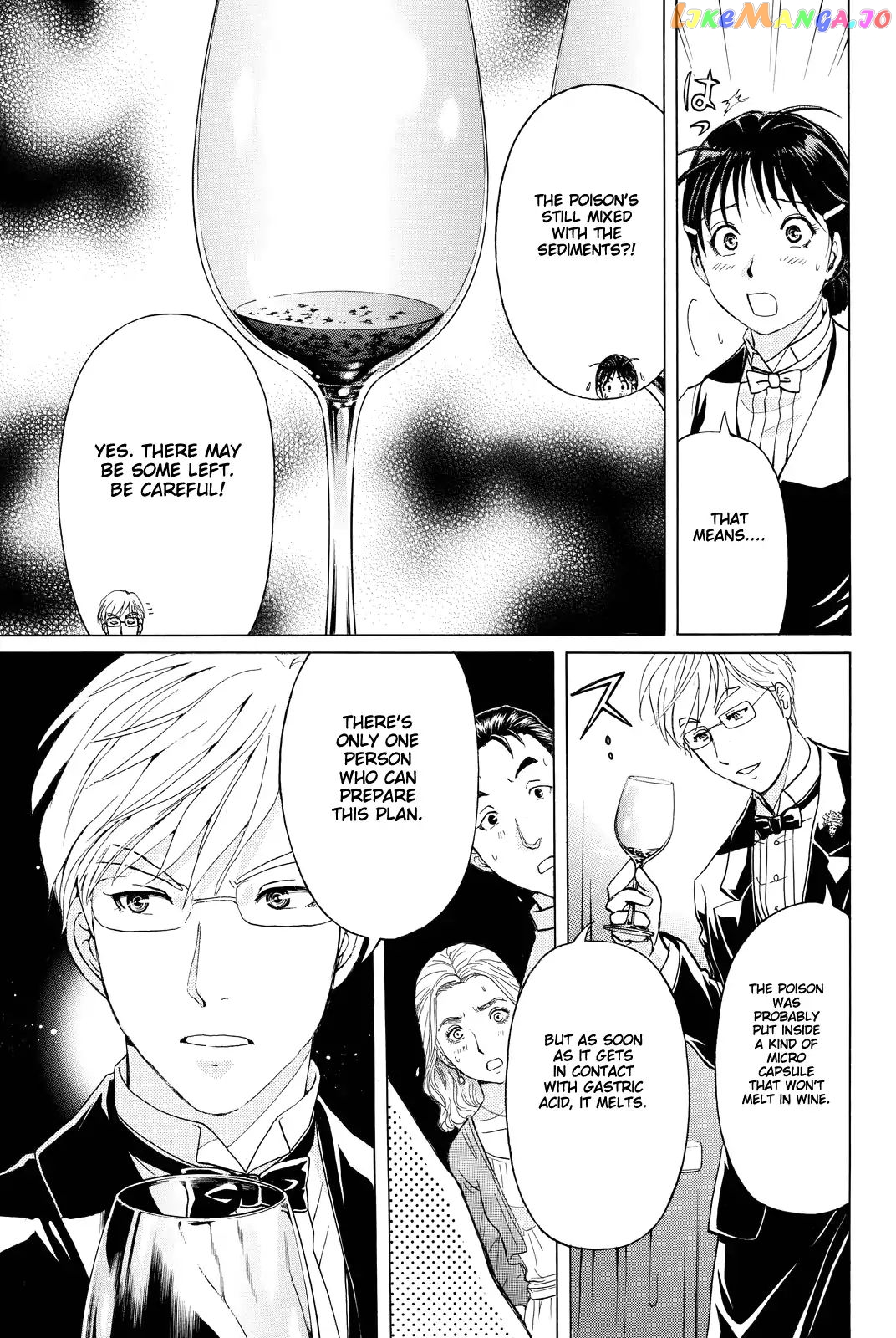 Kindaichi Shounen no Jikenbo R chapter 80 - page 12