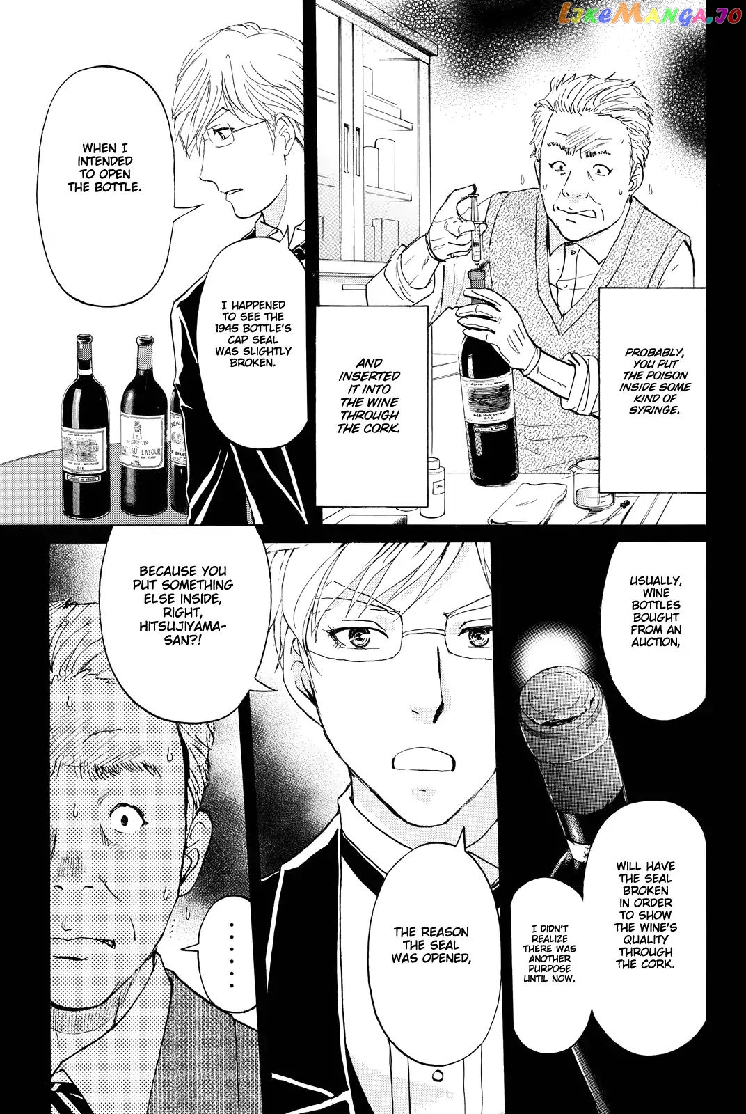 Kindaichi Shounen no Jikenbo R chapter 80 - page 14