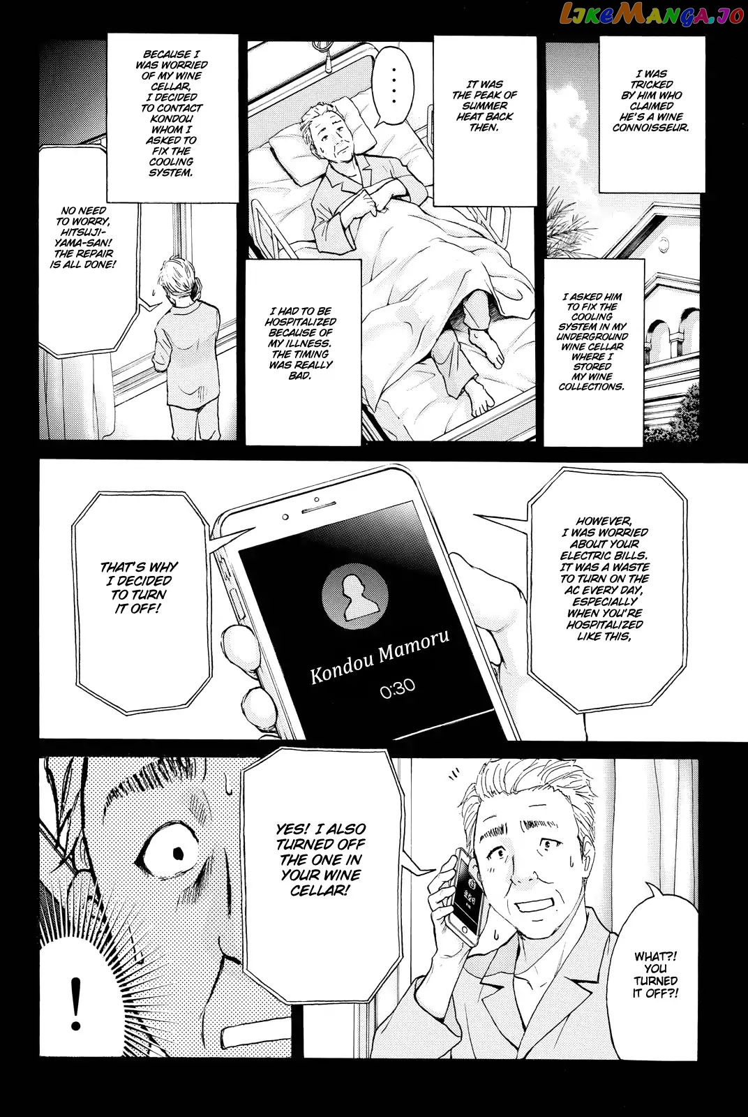 Kindaichi Shounen no Jikenbo R chapter 80 - page 17