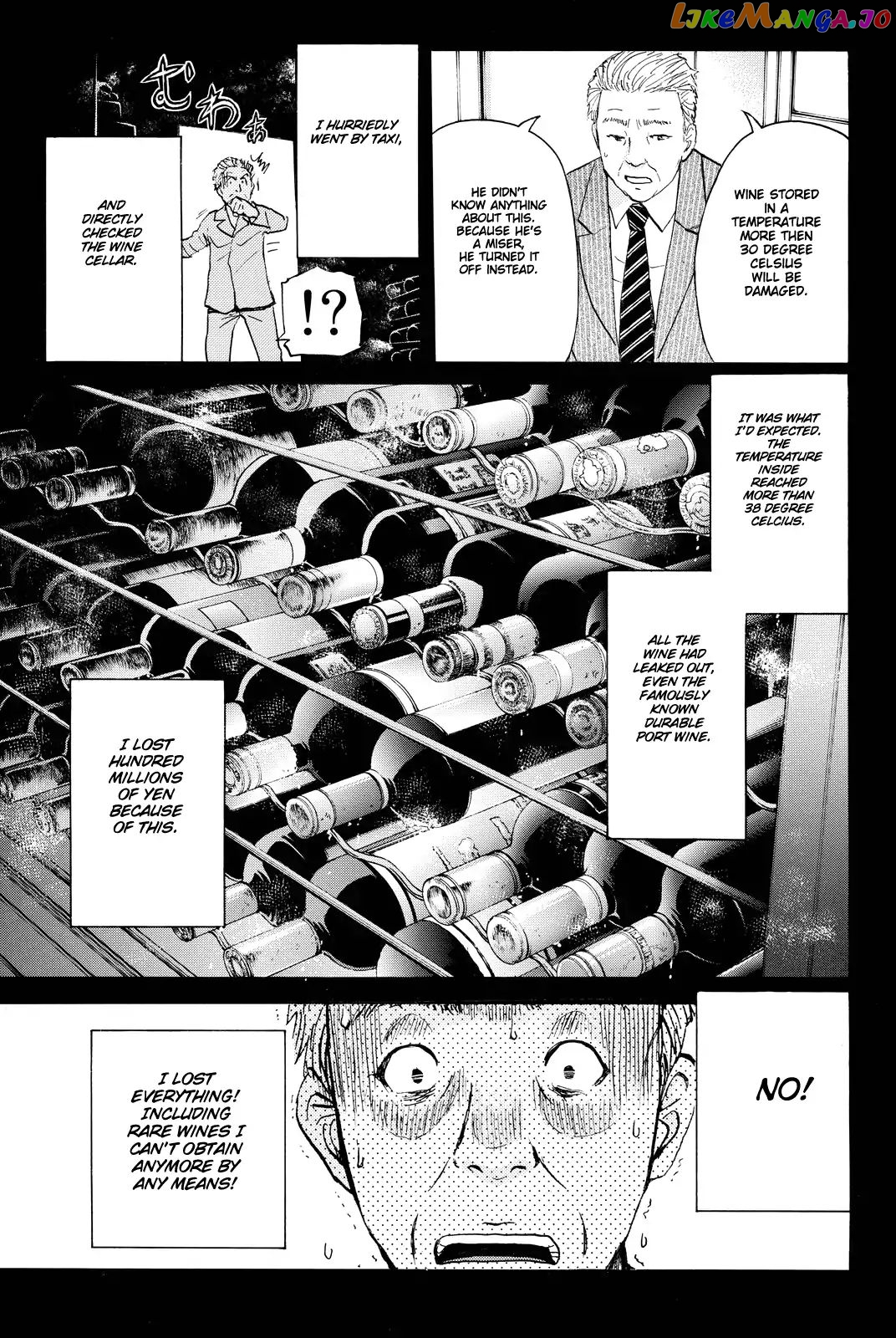Kindaichi Shounen no Jikenbo R chapter 80 - page 18