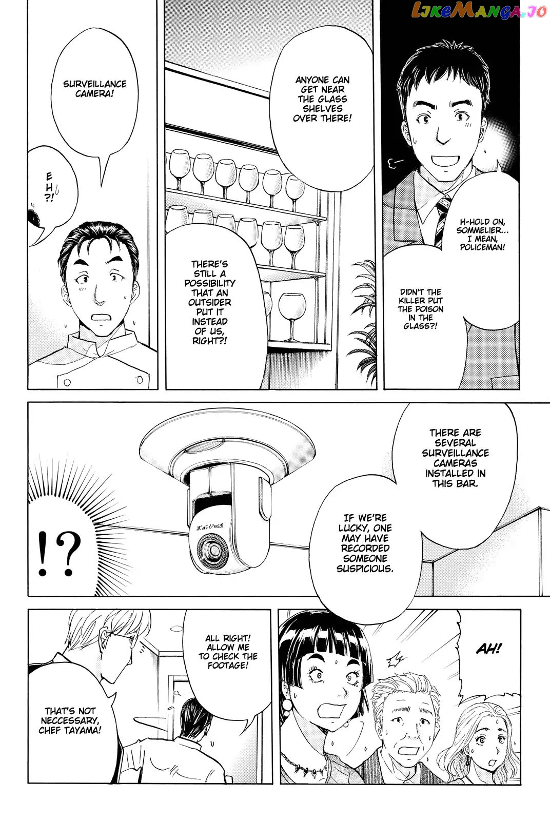 Kindaichi Shounen no Jikenbo R chapter 80 - page 5