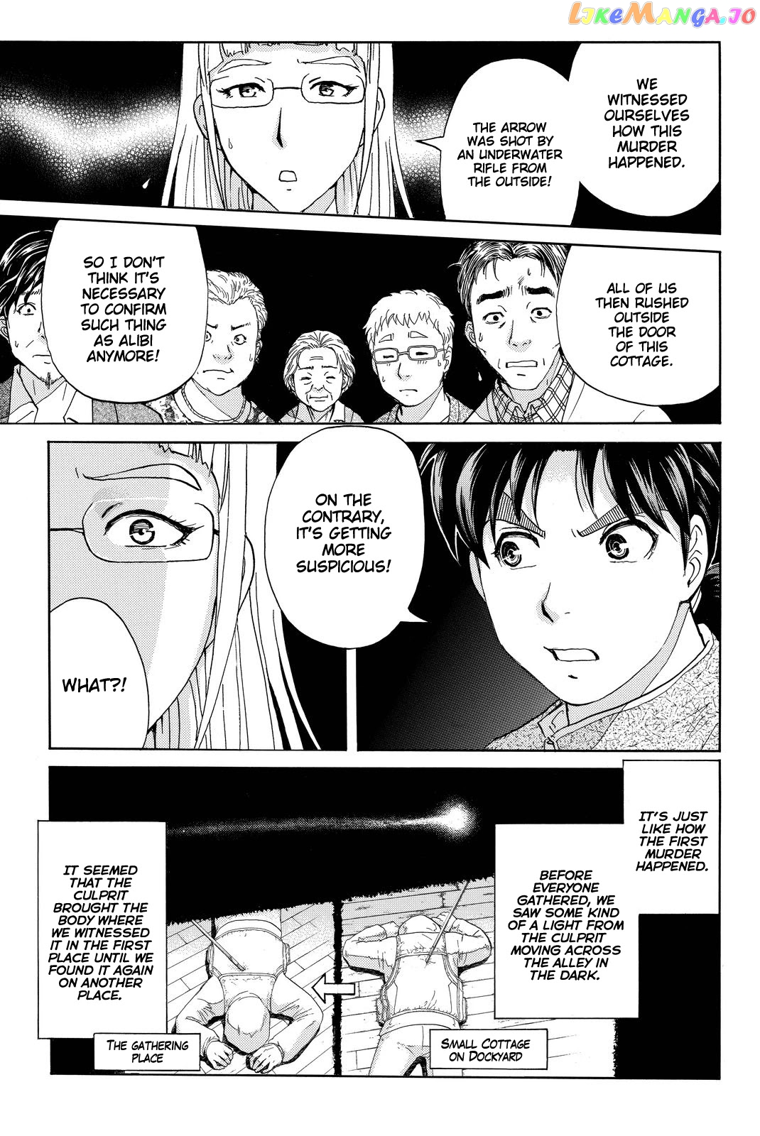 Kindaichi Shounen no Jikenbo R chapter 106 - page 10