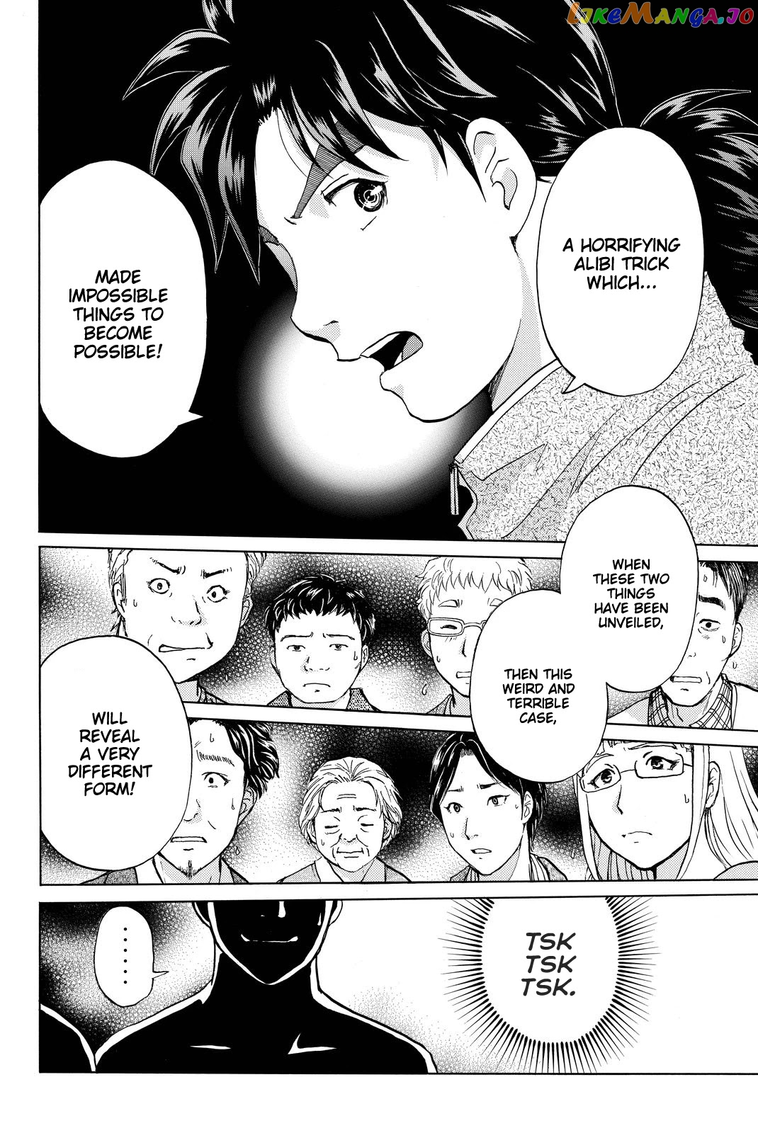 Kindaichi Shounen no Jikenbo R chapter 106 - page 13