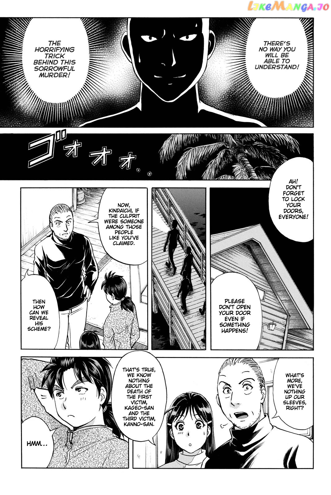 Kindaichi Shounen no Jikenbo R chapter 106 - page 14