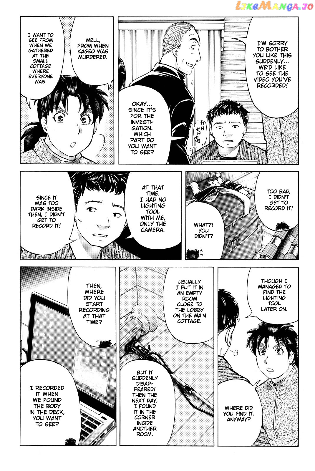 Kindaichi Shounen no Jikenbo R chapter 106 - page 16