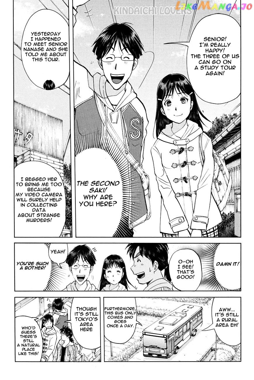 Kindaichi Shounen no Jikenbo R chapter 50 - page 11