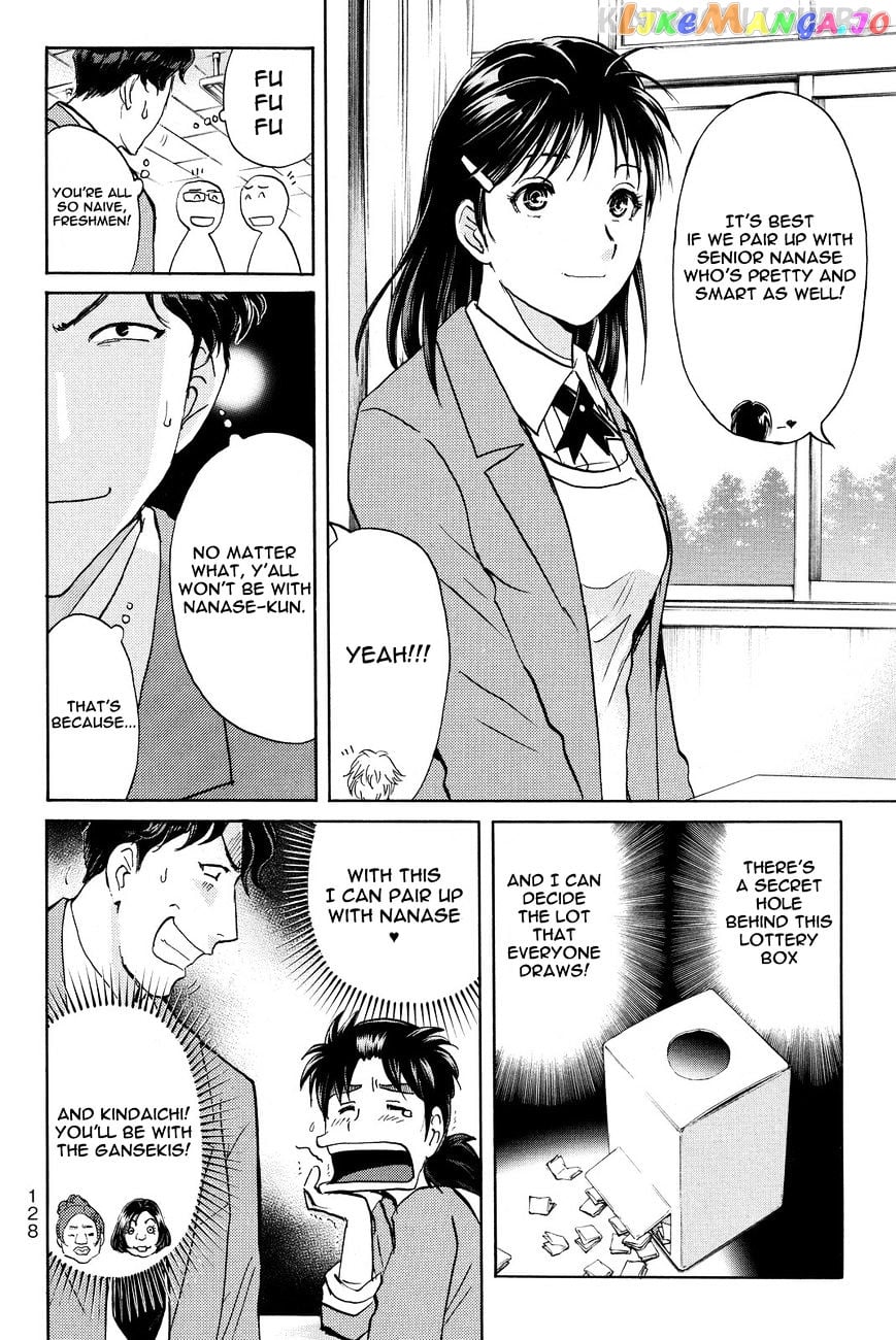 Kindaichi Shounen no Jikenbo R chapter 50 - page 4