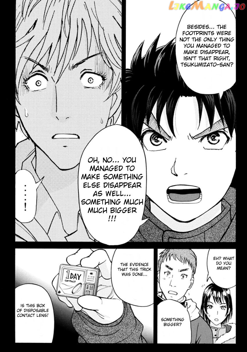 Kindaichi Shounen no Jikenbo R chapter 9 - page 18